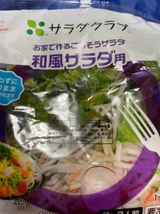 サラダクラブ　お家でごちそうサラダ和風　１００ｇの商品写真