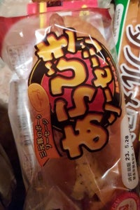 商品写真