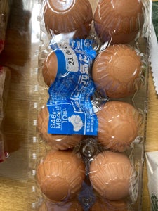 商品写真