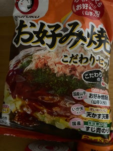 オタフク お好み焼こだわりセット 4人前の商品写真