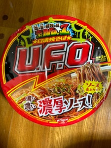 商品イメージ