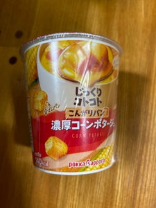 商品イメージ