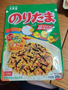 商品イメージ
