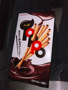 商品イメージ