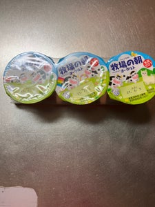 商品イメージ