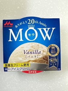 商品イメージ