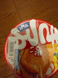 商品イメージ