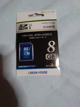 SDHCカード 8GB GH-SDHCUB8G