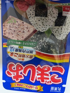 商品イメージ