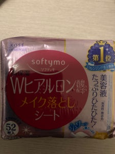 商品イメージ