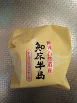 幸栄 チーズシフォンケーキ 12粒