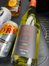 ヴィーニャ キンタラス・カブラスSH 750ml