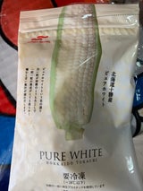 マルハニチロ 北海道十勝産ピュアホワイト 200g