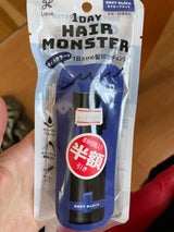 リーゼ 1DAYヘアモンスターネイビーB 20ml