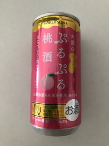 白鶴　ぷるぷる桃酒２１　１９０ｍｌのレビュー画像