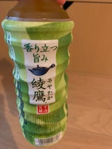 コカコーラ 綾鷹 ラベルレス 525ml×24本