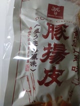 山野井 食仙人珍味 豚揚皮 18g