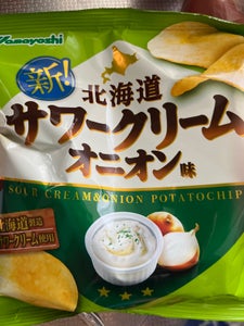 山芳製菓　ポテトＣ北海道サワクリオニオン　４７ｇの商品写真