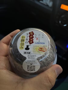 ヤマザキ　生チョコケ−キのお餅包みの商品写真