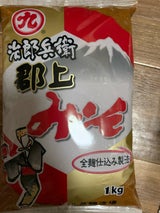 丸昌 郡上みそ(すり) 1kg