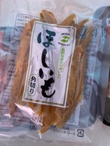 名古屋バナナ加工 ほしいも 角切り 160g