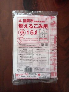 商品写真