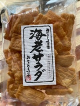 まつばや 海老サラダ 90g