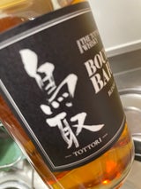 マツイウイスキー 鳥取バーボンB43度 500ml