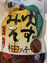 柚りっ子 ゆずみそ 柚りっ子 120g