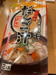 久保田麺業　新手さげだんご汁（平麺）　３２０ｇのレビュー画像