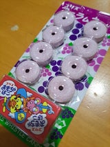 コリス フエラムネぶどう 8個