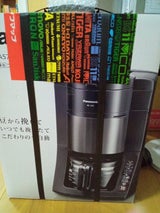 PanasonicコーヒーメーカーNC-A57-K