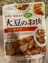 マルコメ ダイズラボ 大豆のお肉フィレ 80g