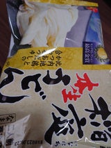 林泉堂 稲庭本生うどん 130g×2