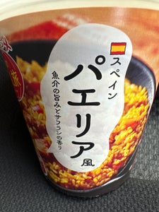 幸南食糧 世界のごはん旅 パエリア風 160gの商品写真