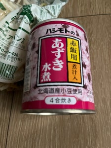 橋本フーズ あずき水煮K−7号缶 230gのレビュー画像