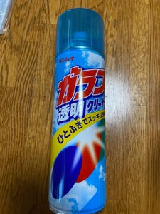 商品写真