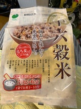 米玄 十六穀米 袋 180g