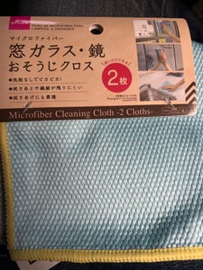 商品写真