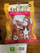 チョイでか ビーフジャーキー 200g