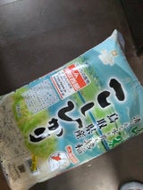 幸福 鳥取県産 こしひかり 10kg