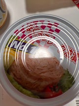 仲松 まぐろフレーク油漬 185g