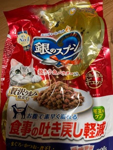 商品写真