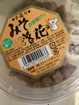 スウィートG みそ落花 200g