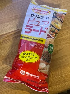 商品写真