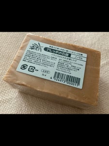 アレッポの石鹸 オリーブオイルソープ 200gのレビュー画像