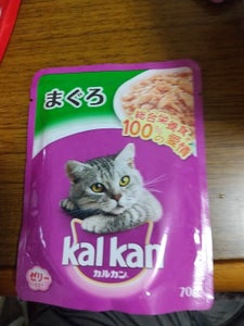 商品写真