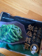 マルコーフーズ 山形県産の秘伝枝豆 150g