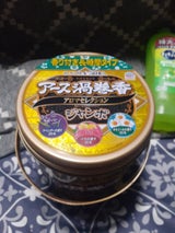 アース渦巻香 アロマセレクション 缶入 50巻