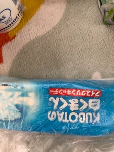 久保田食品　白くまくんアイスキャンデー　８０ｍｌの商品写真